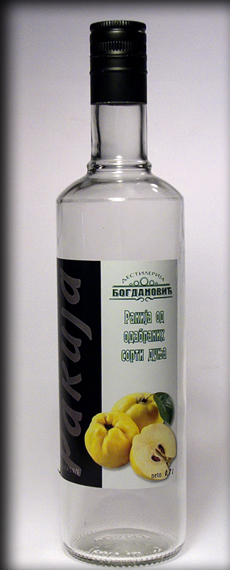 Quince Brandy