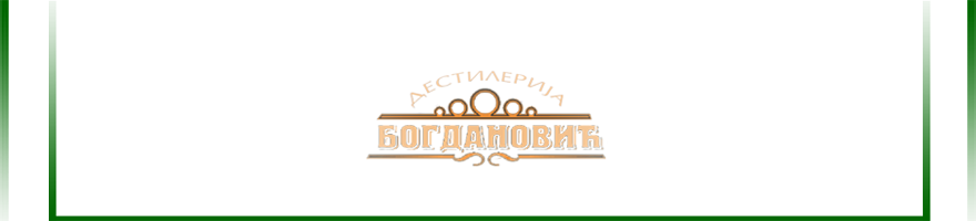 Bogdanovic logo